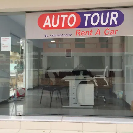 Potideon Bay Luxury * Kárpatos